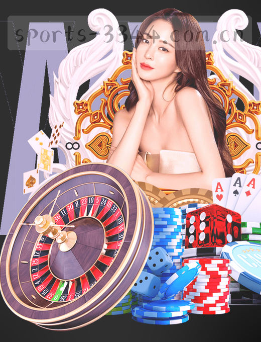 实时比分 胜负分界清晰